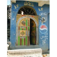 Doorway, Swat-600.jpg